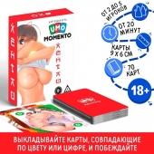 Эротическая карточная игра «UMO MOMENTO. Хентай» - Сима-Ленд - купить с доставкой в Самаре