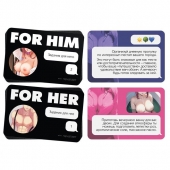 Игра для двоих For You - Сима-Ленд - купить с доставкой в Самаре