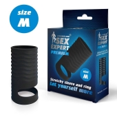 Черная открытая насадка на пенис с кольцом для мошонки size M - 7,9 см. - Sex Expert - в Самаре купить с доставкой