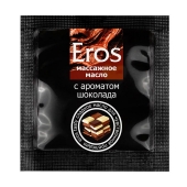 Массажное масло Eros с ароматом шоколада - 4 гр. - Биоритм - купить с доставкой в Самаре