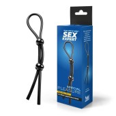 Черное силиконовое лассо с двумя шариками для утяжки - Sex Expert - в Самаре купить с доставкой