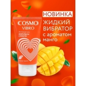 Возбуждающий интимный гель Cosmo Vibro с ароматом манго - 50 гр. - Биоритм - купить с доставкой в Самаре