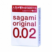 Ультратонкие презервативы Sagami Original - 3 шт. - Sagami - купить с доставкой в Самаре