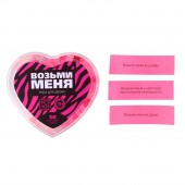 Игра для двоих «Возьми меня» - Сима-Ленд - купить с доставкой в Самаре