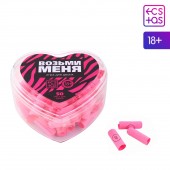 Игра для двоих «Возьми меня» - Сима-Ленд - купить с доставкой в Самаре