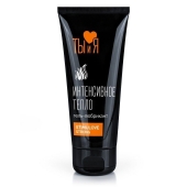 Гель-лубрикант StimuLove Strong с разогревающим эффектом - 50 гр. - Биоритм - купить с доставкой в Самаре