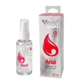 Силиконовая анальная гель-смазка Yes Anal - 50 мл. - Sitabella - купить с доставкой в Самаре