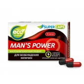 Возбуждающее средство Man’s power - 10 капсул (+1 в подарок) - SuperCaps - купить с доставкой в Самаре