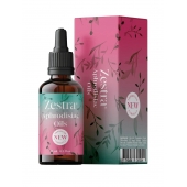 Возбуждающее масло Zestra Aphrodisiac Oils - 15 мл. - Zestra - купить с доставкой в Самаре
