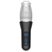 Автоматический мастурбатор Oral Sex Masturbator с функциями ротации, вибрации и фрикций - Secwell - в Самаре купить с доставкой