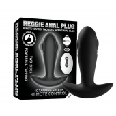 Черный массажер простаты с вибрацией, эффектом маятника и пультом ДУ - Secwell - в Самаре купить с доставкой