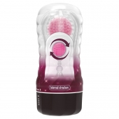 Прозрачный текстурированный мастурбатор Vacuum Cup Masturbator Black Hole - Baile - в Самаре купить с доставкой