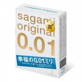Увлажнённые презервативы Sagami Original 0.01 Extra Lub - 2 шт. - Sagami - купить с доставкой в Самаре