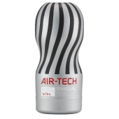 Серый мастурбатор Reusable Vacuum CUP ULTRA - Tenga - в Самаре купить с доставкой