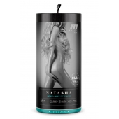 Мастурбатор-вагина с вибрацией Soft   Wet Natasha Realistic Beige Masturbator - Blush Novelties - в Самаре купить с доставкой