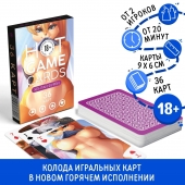 Игральные карты Hot Game Cards «Хентай Фурри» - Сима-Ленд - купить с доставкой в Самаре