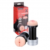 Мастурбатор 2-в-1 REALSTUFF 2 IN 1 HUMMER ANUS   VAGINA: вагина и анус - Dream Toys - в Самаре купить с доставкой