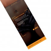 Горячие купоны - Любимый, я готова на все - Сима-Ленд - купить с доставкой в Самаре