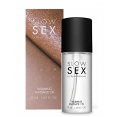 Съедобное cогревающее массажное масло Slow Sex - 50 мл. - Bijoux Indiscrets - купить с доставкой в Самаре