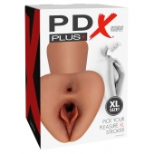 Карамельный мастурбатор Pick Your Pleasure XL Stroker - Pipedream - в Самаре купить с доставкой