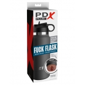 Смуглый мастурбатор-вагина в корпусе-бутылке F*ck Flask - Pipedream - в Самаре купить с доставкой