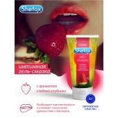 Интимная гель-смазка Shefox «Сладкая клубника» - 50 мл. - Shefox - купить с доставкой в Самаре
