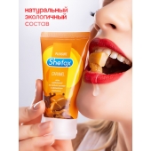 Интимная гель-смазка Shefox «Карамель» - 50 мл. - Shefox - купить с доставкой в Самаре