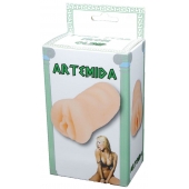 Телесный мастурбатор-вагина Artemida - Boys of Toys - в Самаре купить с доставкой