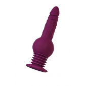 Фиолетовая мини-машина для секса Striker с пультом ДУ - 23,5 см. - ToyFa - купить с доставкой в Самаре