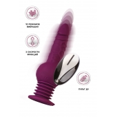 Фиолетовая мини-машина для секса Striker с пультом ДУ - 23,5 см. - ToyFa - купить с доставкой в Самаре