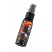 Гель с эффектом вибрации Volcano Of Passion со вкусом винограда - 25 мл. - Erotist Lubricants - купить с доставкой в Самаре