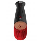 Мастурбатор-вагина в колбе с вибрацией Fuck-O-Matic Pro XL - Pipedream - в Самаре купить с доставкой