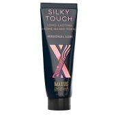 Интимный гель на силиконовой основе MAXUS Silky Touch - 75 мл. - Maxus - купить с доставкой в Самаре
