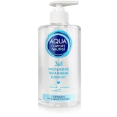 Лубрикант на водной основе Aqua Comfort Neutral - 440 гр. - Биоритм - купить с доставкой в Самаре