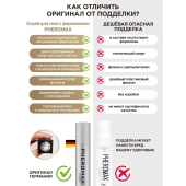 Концентрат феромонов без запаха Pheromax Man для мужчин - 14 мл. - Pheromax - купить с доставкой в Самаре