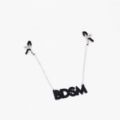 Зажимы на соски с кожаной подвеской BDSM - Crazy Handmade - купить с доставкой в Самаре