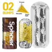 Мастурбатор Tenga Spinner DX 02 Bumps - Tenga - в Самаре купить с доставкой