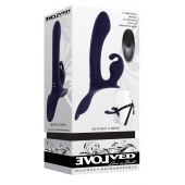Женский страпон с вибрацией Giving Vibes - Evolved - купить с доставкой в Самаре