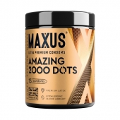 Точечные презервативы MAXUS 2000 Amazing Dots с железным кейсом - 15 шт. - Maxus - купить с доставкой в Самаре