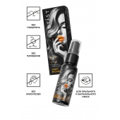 Съедобный гель Erotist Sweet Provocation Lemon And Caramel - 30 мл. - Erotist Lubricants - купить с доставкой в Самаре