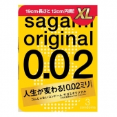 Презервативы увеличенного размера Sagami Original 0.02 XL-size - 3 шт. - Sagami - купить с доставкой в Самаре