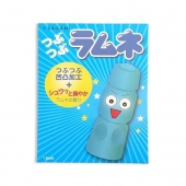 Презерватив Sagami Studded Lemonade с ароматом лимонада - 1 шт. - Sagami - купить с доставкой в Самаре