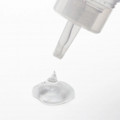 Лубрикант на водной основе Tenga Lotion Mild - 170 мл. - Tenga - купить с доставкой в Самаре