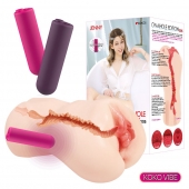 Мастурбатор-вагина с вибрацией Jenny Onahole edition 005 - KOKOS - в Самаре купить с доставкой