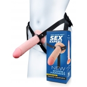 Мужской полый страпон на регулируемых ремешках - 22 см. - Sex Expert - купить с доставкой в Самаре