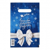 Сине-белый подарочный новогодний пакет с вырубной ручкой (20х30 см) - Сима-Ленд - купить с доставкой в Самаре