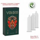 Презервативы YOKIRO Mix - 12 шт. - Sitabella - купить с доставкой в Самаре