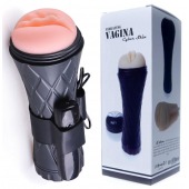 Телесный мастурбатор-вагина в черной колбе с вибрацией - Boys of Toys - в Самаре купить с доставкой