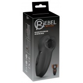 Мужской вибратор-стимулятор Man Wand with Vibration and Moving Wings - Orion - в Самаре купить с доставкой