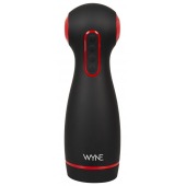 Мастурбатор WYNE Masturbator 06 с двумя моторами - Orion - в Самаре купить с доставкой